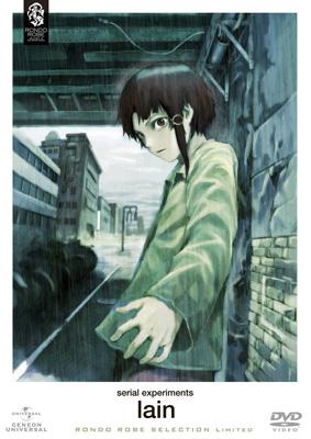 serial experiments lain opening theme song