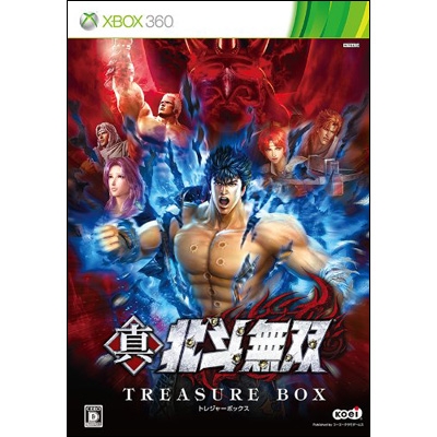 真・北斗無双 TREASURE BOX : Game Soft (Xbox360) | HMV&BOOKS online