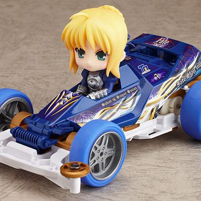 ねんどろいどぷち×ミニ四駆 Fate / stay night: セイバー drives 