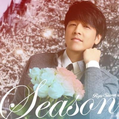 Season : リュ・シウォン | HMVu0026BOOKS online - AVCD-38589