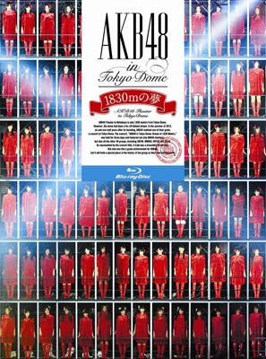 AKB48 in TOKYO DOME 〜1830mの夢〜スペシャルBOX(Blu-ray7枚組)【初回限定盤 : トレーディングカード(12枚)+生写真(ランダム5枚)+ブックレット(132P)封入】