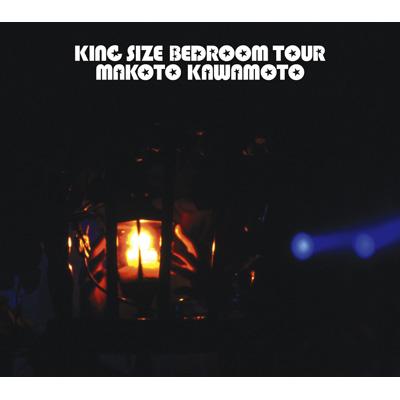 KING size BEDROOM TOUR : 川本真琴 | HMV&BOOKS online - MHXL-14/6
