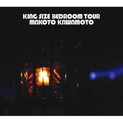 KING size BEDROOM TOUR