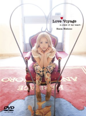 Love Voyage ～a place of my heart～【初回生産限定盤:オフィシャル 