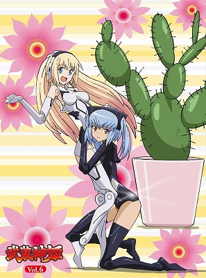 武装神姫 6 Hmv Books Online Pcbe