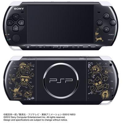 専門店では PSP 3000 ワンピースEdition セット＋他ソフト Nintendo ...