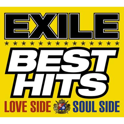 EXILE BEST HITS -LOVE SIDE / SOUL SIDE-(2枚組ALBUM+3枚組DVD)【初回 