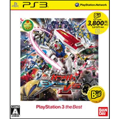 機動戦士ガンダム エクストリームバーサス Playstation3 The Best Game Soft Playstation 3 Hmv Books Online Bljs