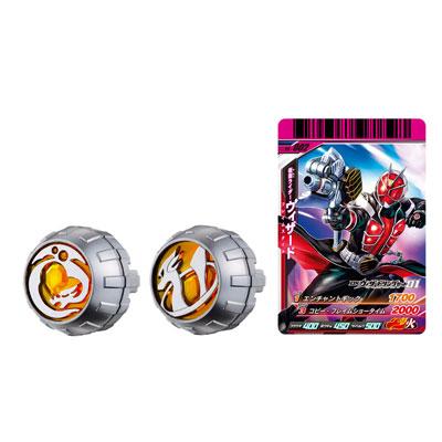 仮面ライダーウィザード DXウィザードリングセット01 | HMV&BOOKS online - 4543112773920