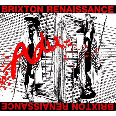 Brixton Renaissance