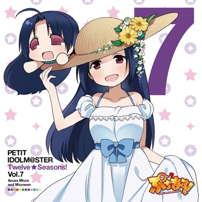 Anime[puchimas!-Petit Idolm@ster-]character Song Vol.7 : 三浦あずさ & みうらさん ...