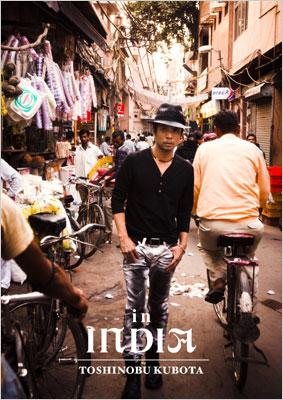 TOSHINOBU KUBOTA in INDIA : 久保田利伸 | HMV&BOOKS online