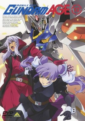 機動戦士ガンダムAGE 第12巻 : ガンダム | HMV&BOOKS online - BCBA-4304