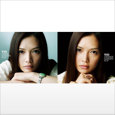 White Book 付 初回生産限定盤w購入セット Yuiベストアルバム Green Garden Pop Orange Garden Pop Yui Hmv Books Online Srcl8195 8198