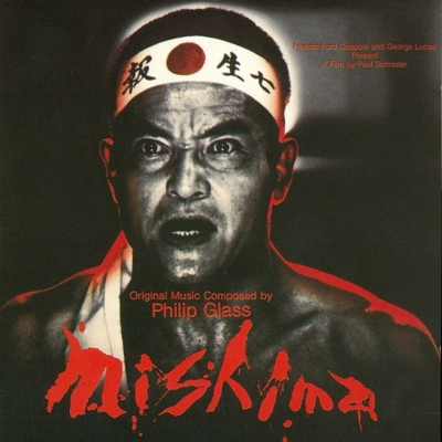 Mishima (Soundtrack): Kronos Quartet : Glass, Philip (1937