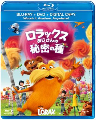 Dr.Seuss`The Lorax : Dr. Seuss' The Lorax | HMV&BOOKS online