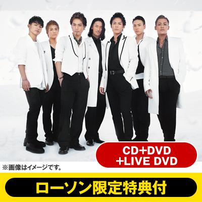 ローソン限定特典 三代目 J Soul Brothers Miracle 初回限定盤 Cd Dvd Live Dvd Loppiオススメ Lop