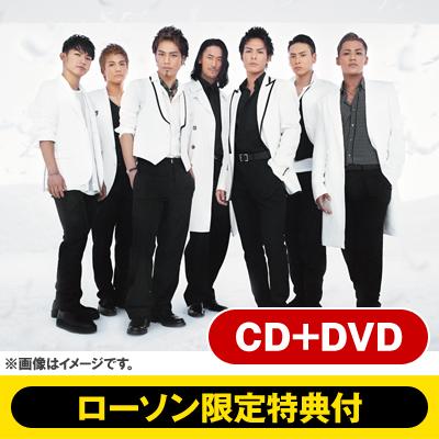 ローソン限定特典 三代目 J Soul Brothers Miracle Cd Dvd Loppiオススメ Lop