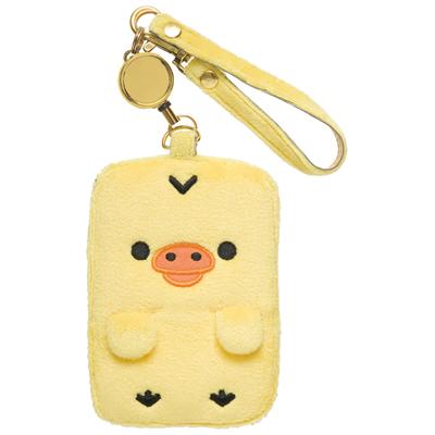 【新発売】今週の市販 リラックマ ぬいぐるみリールパスケース（デフォルメ その他