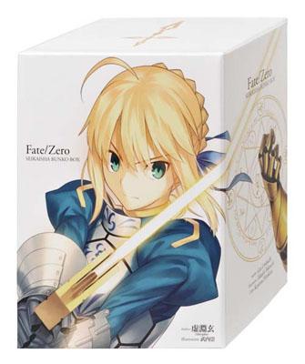 Fate Zero 全6巻セット ケース付き 星海社文庫 虚淵玄 Hmv Books Online