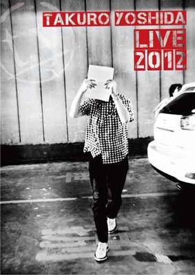 吉田拓郎 LIVE 2012 (DVD+2CD) : 吉田拓郎 | HMV&BOOKS online - AVBD 
