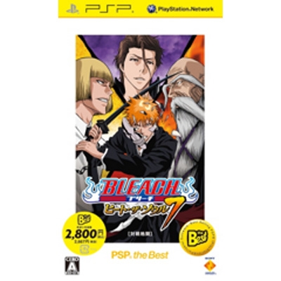 BLEACH ~ヒート・ザ・ソウル7~PSP the Best Amazon.com: Bleach: Heat the Soul 7 (PSP the Best) [Japan
