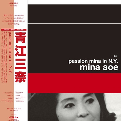 PASSION MINA IN N.Y. : 青江三奈 | HMV&BOOKS online - DTHK-13