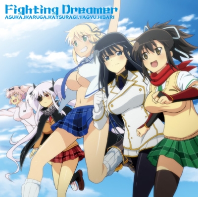 Tvアニメ 閃乱カグラ Ed主題歌 Fighting Dreamer 闇夜は乙女を花にする Hmv Books Online Lacm