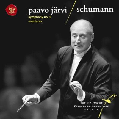 Paavo Järvi シューマン 交響曲第2番 SACD Paavo Järvi シューマン 交響曲第2番 SACD 【公式通販】