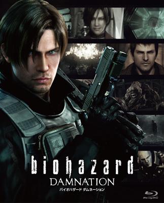 バイオハザード ダムネーション Hmv Books Online Bjsl