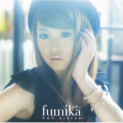 POP SISTER (+DVD)【初回限定盤】 : fumika | HMV&BOOKS online - BVCL