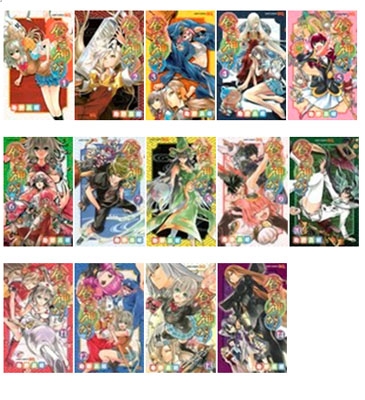 貧乏神が! 1-14 巻セット ジャンプコミックス : 助野嘉昭