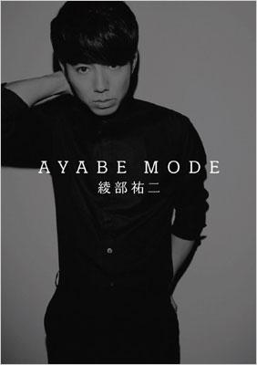 AYABE MODE : 綾部祐二 | HMV&BOOKS online - 9784847091308