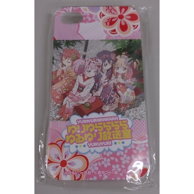 ゆりゆらららららゆるゆり放送室 Iphone4用ケース Hmv Books Online Yuruyuri