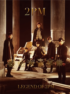 LEGEND OF 2PM (CD＋DVD)【初回生産限定盤/TypeA】 : 2PM | HMV&BOOKS