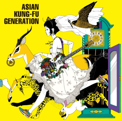 今を生きて (+DVD)【初回生産限定盤】 : ASIAN KUNG-FU GENERATION