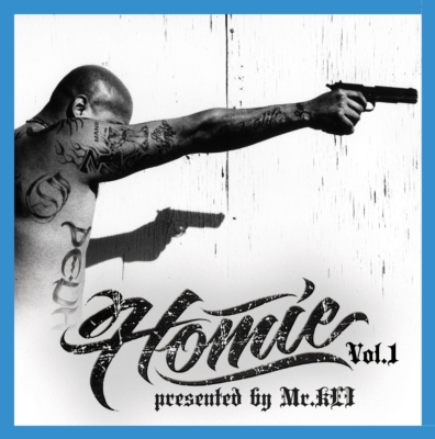 Homie Vol 1 Presented By Mr Kei Hmv Books Online Homiecd 1