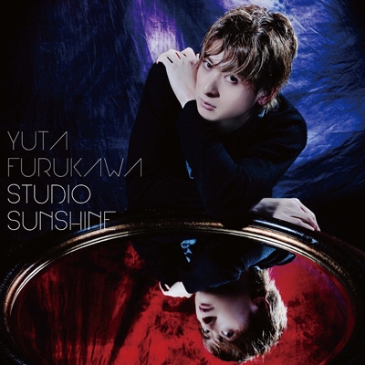 STUDIO SUNSHINE (+DVD)【初回限定盤】 : 古川雄大 | HMV&BOOKS online ...