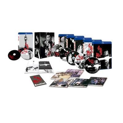 仁義なき戦い Blu-ray BOX : 仁義なき戦い | HMV&BOOKS online - BSTD-3630