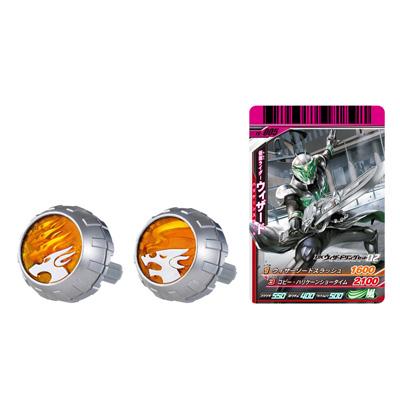 仮面ライダーウィザード DXウィザードリングセット03 : Accessories