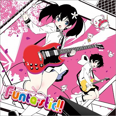 funta セルフカバーベスト funta-stic!! : ファンタ Funta | HMV&BOOKS