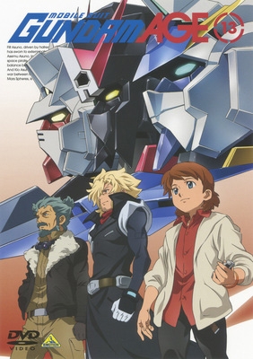 【激レア・新品未開封】機動戦士ガンダムAGE DVD 全13巻セット 完全保存版 機動戦士ガンダムAGE 第13巻 : ガンダム | HMV&BOOKS online - BCBA-4305
