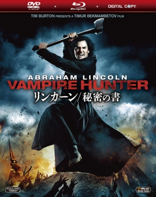 楽天市場】リンカーン 秘密の書 2枚組ブルーレイ＆DVD＆デジタル