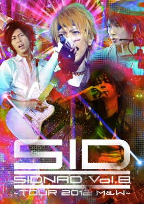 SIDNAD Vol.8～TOUR 2012 M&W～ : シド | HMV&BOOKS online - KSBL-6023/4