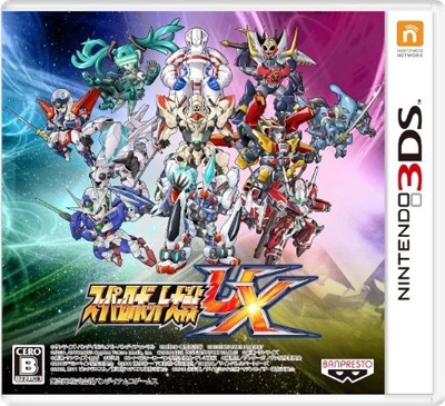 スーパーロボット大戦 DS 3DS まとめ 9本 スーパーロボット大戦 DS 3DS まとめ 9本 - メルカリ