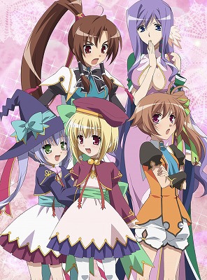 真・恋姫†無双～乙女大乱～Blu-ray BOX | HMV&BOOKS online - PCXX-60003
