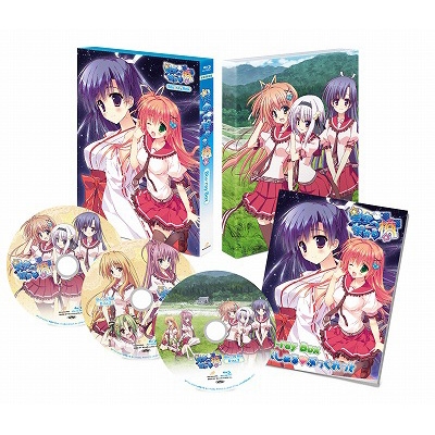 星空へ架かる橋 Blu Ray Box Hmv Books Online Pcxx