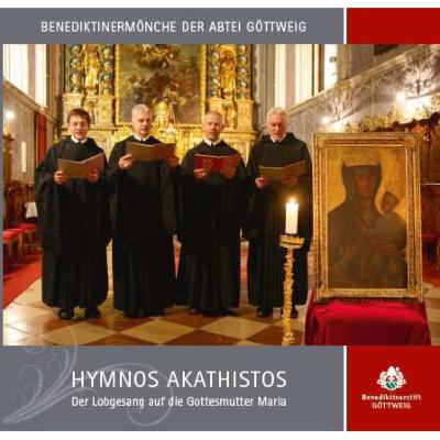 アカティストス聖母賛歌 オーストリア ゲトヴァイヒ修道院のベネディクト会修道士たち Hmv Books Online Prcd