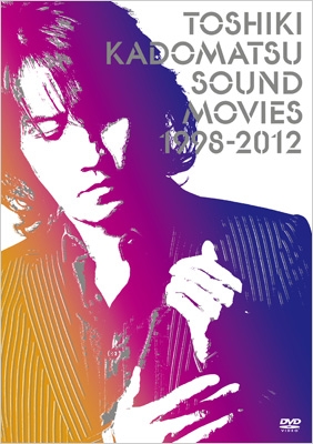 Amazon.com: SOUND MOVIES 1998-2012(BLU-RAY) : Movies & TV