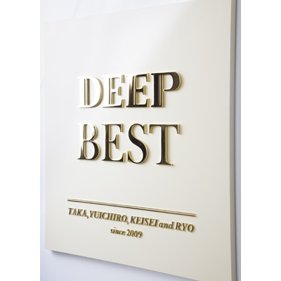 DEEP BEST 2009 アルバム DEEP BEST （+2DVD）【初回限定盤】 : DEEP | HMV&BOOKS online